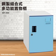 ➤熱門角色扮演遊戲-神舞幻想-精緻RPG大作 / 原價NT980下殺 NT290 歷史價格詳細信息