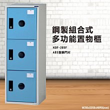 ➤熱門角色扮演遊戲-神舞幻想-精緻RPG大作 / 原價NT980下殺 NT290 歷史價格詳細信息