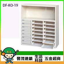 【KO系列】丹錐 阿波 浮標 MIRAGE (紫)米辣雞 [M] | AURA專業品牌釣具館 歷史價格詳細信息