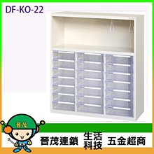 【KO系列】丹錐 阿波 浮標 MIRAGE (紫)米辣雞 [M] | AURA專業品牌釣具館 歷史價格詳細信息