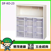 【KO系列】丹錐 阿波 浮標 MIRAGE (紫)米辣雞 [M] | AURA專業品牌釣具館 歷史價格詳細信息