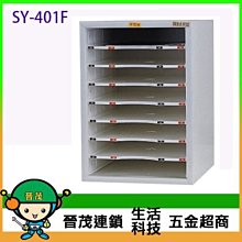 【晉茂五金】型鋼力 HONDA引擎發電機 (電啟動) SK3000HDA-E 另有發電機/割草機/帶鋸機 請先詢問 歷史價格詳細信息