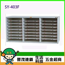 【晉茂五金】型鋼力 HONDA引擎發電機 (電啟動) SK3000HDA-E 另有發電機/割草機/帶鋸機 請先詢問 歷史價格詳細信息
