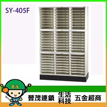 【晉茂五金】型鋼力 HONDA引擎發電機 (電啟動) SK3000HDA-E 另有發電機/割草機/帶鋸機 請先詢問 歷史價格詳細信息