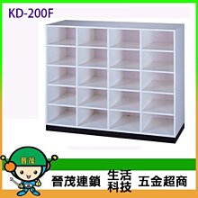 【晉茂五金】型鋼力 HONDA引擎發電機 (電啟動) SK3000HDA-E 另有發電機/割草機/帶鋸機 請先詢問 歷史價格詳細信息
