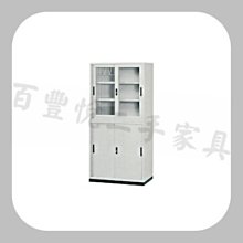 家電出清!!,只有一台17吋 Tatung/大同 全平面~只要加:數位機上盒,就能接收數位電視節目^^ 歷史價格詳細信息