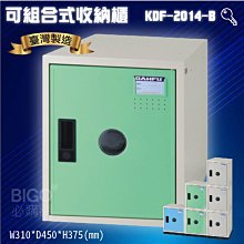 收納組合櫃鐵網架卡扣-白16入 歷史價格詳細信息