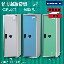 ????促銷衣櫃移門推拉門軌道上下軌木門雙導軌櫃子書櫃櫥櫃滑軌滑道免開槽 歷史價格詳細信息