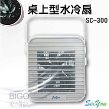 空調清洗電動水槍噴槍專業專用工具全套-Misaki精品 歷史價格詳細信息