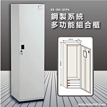 【台灣質保】組合式零件盒抽屜式塑料元件櫃分類格工具物料五金配件收納盒【柏優小店】 歷史價格詳細信息
