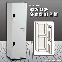 【台灣質保】組合式零件盒抽屜式塑料元件櫃分類格工具物料五金配件收納盒【柏優小店】 歷史價格詳細信息