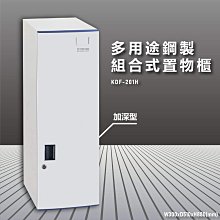 【台灣質保】組合式零件盒抽屜式塑料元件櫃分類格工具物料五金配件收納盒【柏優小店】 歷史價格詳細信息