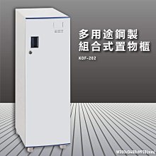 【台灣質保】組合式零件盒抽屜式塑料元件櫃分類格工具物料五金配件收納盒【柏優小店】 歷史價格詳細信息