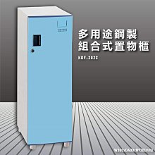 【台灣質保】組合式零件盒抽屜式塑料元件櫃分類格工具物料五金配件收納盒【柏優小店】 歷史價格詳細信息