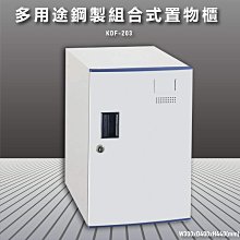 【台灣質保】組合式零件盒抽屜式塑料元件櫃分類格工具物料五金配件收納盒【柏優小店】 歷史價格詳細信息