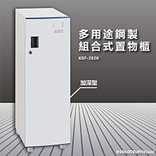 【台灣質保】組合式零件盒抽屜式塑料元件櫃分類格工具物料五金配件收納盒【柏優小店】 歷史價格詳細信息