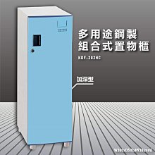 【台灣質保】組合式零件盒抽屜式塑料元件櫃分類格工具物料五金配件收納盒【柏優小店】 歷史價格詳細信息