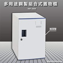 【台灣質保】組合式零件盒抽屜式塑料元件櫃分類格工具物料五金配件收納盒【柏優小店】 歷史價格詳細信息