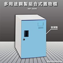 【台灣質保】組合式零件盒抽屜式塑料元件櫃分類格工具物料五金配件收納盒【柏優小店】 歷史價格詳細信息
