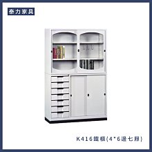 【滿額免運】七匹狼胸包男斜挎包背包休閒多功能男包 時尚潮流男士包包單肩包 歷史價格詳細信息