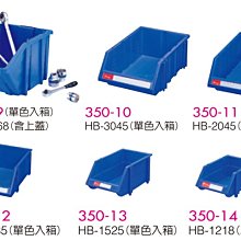 【上丞辦公家具】台中免運 效率櫃 加門 資料櫃 A4文件櫃 文件盒 公文盒 公文櫃 收納盒 置物櫃 抽屜櫃 347-5 歷史價格詳細信息