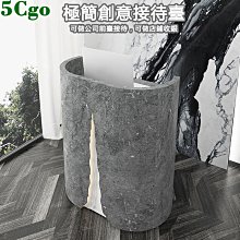 5Cgo【宅神】收銀臺櫃臺簡約現代服裝店鋪小型美容院前臺奶茶店北歐吧臺櫃商用儲物柜t619860040356 歷史價格詳細信息