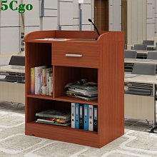 主席臺演講臺會議室領導發言臺審判桌培訓臺條形會議桌椅組合長桌 歷史價格詳細信息