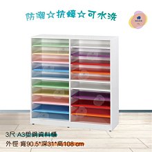 飛迅crg418適用mf725 726 727 728 729 8360 8380 8550 8580 歷史價格詳細信息