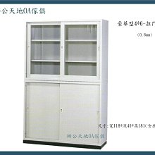 滑輪(6)~~木滑輪~~單軌吊滑輪~~木+鐵製~~總高約31.5CM~~懷舊.吊飾.道具 歷史價格詳細信息