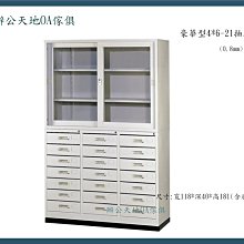 滑輪(6)~~木滑輪~~單軌吊滑輪~~木+鐵製~~總高約31.5CM~~懷舊.吊飾.道具 歷史價格詳細信息