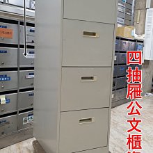 土城區 精修 asus acer hp dell  Lenovo IBM 等廠牌 歷史價格詳細信息