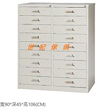 非物資文化纏花髮簪髮釵白菜福利價漢服髮簪春仔花日常配飾 歷史價格詳細信息