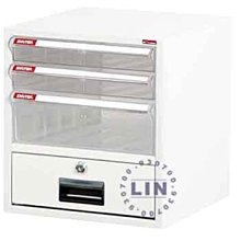 樹德A4資料櫃3格抽屜文件櫃DD-1221 歷史價格詳細信息