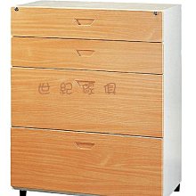 【世紀傢俱】全新 邊9屜/106 理想櫃/公文櫃/置物櫃/資料櫃/抽屜櫃/零件櫃 非二手 新北/新竹/台中/高雄 可免運 歷史價格詳細信息