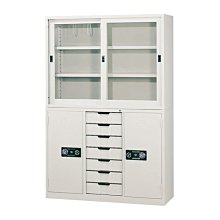 現貨熱銷-【PA205-17】中七屜鐵櫃(4尺) 歷史價格詳細信息