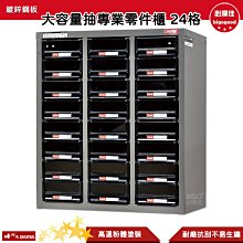 324【專131特131】67年『捐血郵票』原膠上品  2全 歷史價格詳細信息