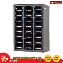 324【專131特131】67年『捐血郵票』原膠上品  2全 歷史價格詳細信息