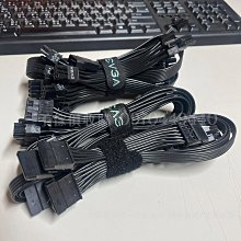 EVGA電源550W全模組原廠10年保剩8年（無電源線）出清/型號550GA 歷史價格詳細信息