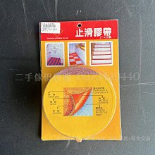 全新 桃園機場--台北   101高樓圖案   桃園捷運.直達美好  鑰匙圈(雙圈)吊飾  飄帶 百搭鑰匙扣  尺寸 14.5  X 3 歷史價格詳細信息