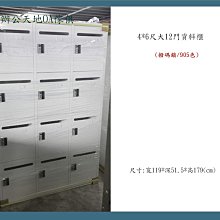 客訂訂製商品 拼圖專用框 B2 尺寸: 75.1*52.1cm  樣式顏色可任選 訂製商品 歷史價格詳細信息