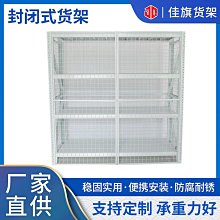 文件夾封切套袋機 檔案盒包裝機 玩具透明膜包裝機收縮機 歷史價格詳細信息