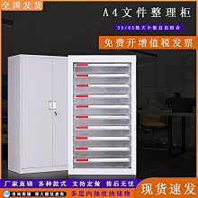 【聚聚】A4特種鐳射紙徽章用紙鐳射卡紙反光鏡面紙閃光紙手工製作125g20張 歷史價格詳細信息