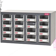 _樹德  A7V-416 耐重抽專業零件櫃 16格抽屜 零物件分類 整理櫃 零件分類櫃 收納櫃 工作櫃 分類櫃 歷史價格詳細信息