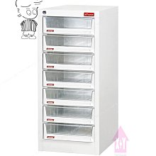 ????桌上型樹德櫃 資料櫃 辦公櫃 文件櫃 文書櫃 理想櫃 雜誌櫃 書報櫃 桌上櫃 樹德櫃 B4V-105H(須詢問庫存) 歷史價格詳細信息