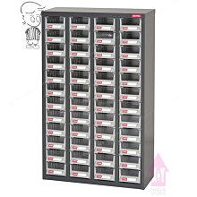 _樹德  A7V-448 耐重抽專業零件櫃 48格抽屜 零物件分類 整理櫃 零件分類櫃 收納櫃 工作櫃 分類櫃 歷史價格詳細信息