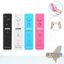 WII 右手把 振動馬達 wii 震動馬達 Wii 右手把 震動器 手把不會振動 DIY 維修 零件 歷史價格詳細信息