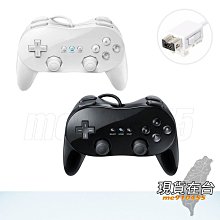 現貨 Wii 手把 右手把 手繩 手腕固定繩 副廠 wii手把繩 腕帶繩 掛繩 防丟  wii 掛繩 wii防丟繩 掛繩 歷史價格詳細信息