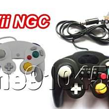 Wii/NGC 256MB記憶卡 WII記憶卡 兼容NGC機器 Wii memory card 歷史價格詳細信息