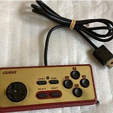 二手 Wii 左右手把控制器 130100000185 再生工場 04 歷史價格詳細信息