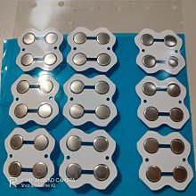 【光華-實體店面】WiiU控制器充電器主機電源供應器變壓器特價600元可超商取貨~ 歷史價格詳細信息